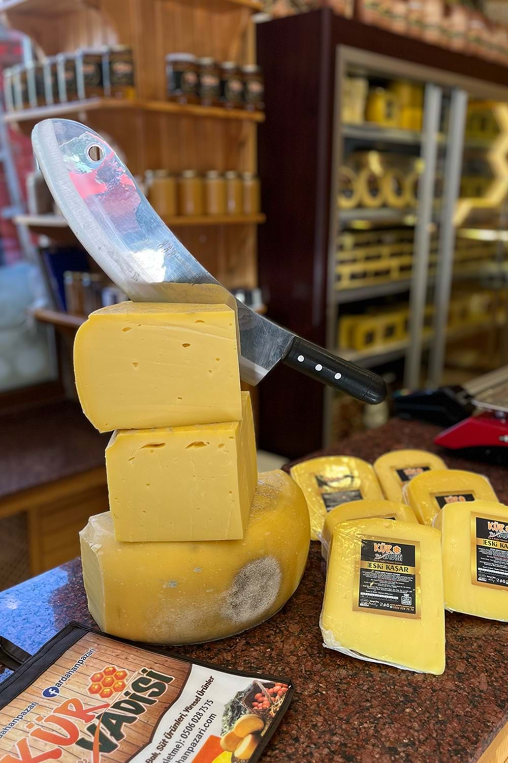 DİLİM ESKİ KAŞAR PEYNİRİ 1KG